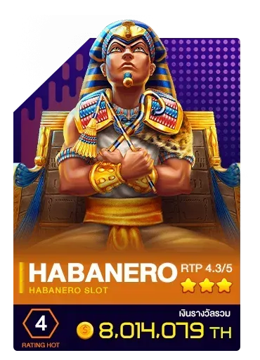 MALONG168