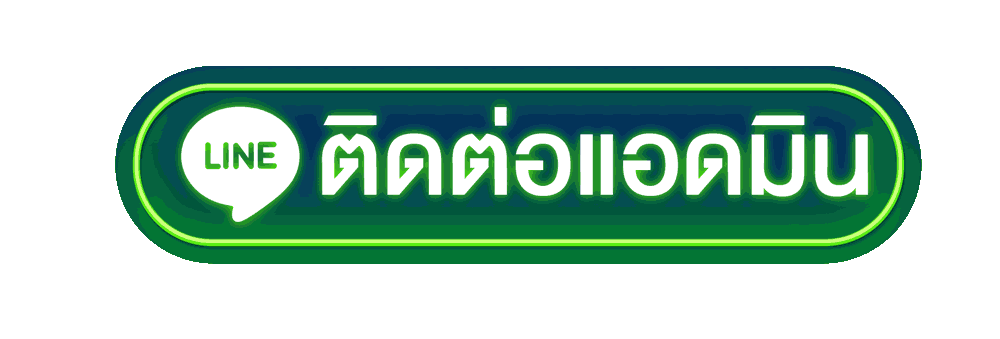 MALONG168